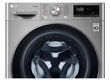 Imagen de Lavasecarropas LG Inverter Acero 12kg Sensacion