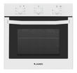 Imagen de Horno Para Empotrar Electrico James Hee Blanco Sensacion