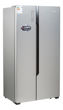 Imagen de Refrigerador Heladera James Rj40k Sbs Nuevo Modelo Sensacion