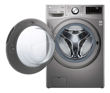 Imagen de Lavarropas - Secarropas LG Steam Inverter 15-8 Kg Sensacion