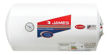 Imagen de Calefon James Termotanque Horizont Acero 80 Lts Sensacion