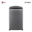 Imagen de Lavarropa LG 19kg Carga Superior Wt19bv6 La Sensacion