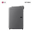 Imagen de Lavarropa LG 19kg Carga Superior Wt19bv6 La Sensacion