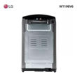 Imagen de Lavarropa LG 19kg Carga Superior Wt19bv6 La Sensacion