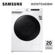 Imagen de LAVASECARROPA SAMSUNG 10,5K WD10T534DBW BLANCO