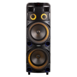 Imagen de TORRE DE SONIDO PORTATIL ENXUTA TSENX2912D80
