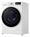 Lavasecarropas LG Frontal 11kg Inverter Thinq Wifi - Galería 1