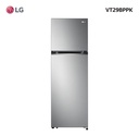 Heladera Inverter No Frost LG Vt29bppk 265 Lt Efic - Galería 1