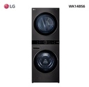 Torre De Lavado Y Secado Washtower LG 14kg Wk14bs6 - Galería 1