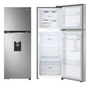 Heladera LG 360 L No Frost Inverter Con Dispens Vt34wpp Dimm Color Plateado