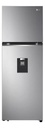 Heladera LG Vt34 C/d Vt34wpp La Sensacion Plateado
