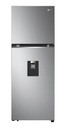 Refrigerador LG Inverter 340l Vt32wppdc Gris